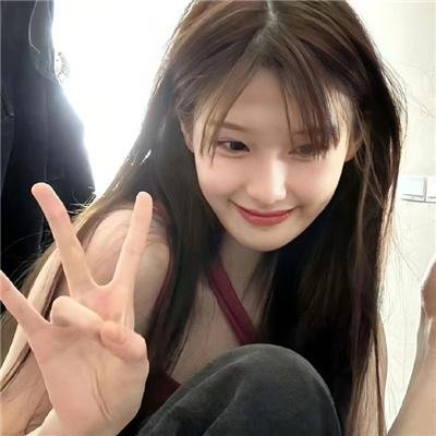 爱是妥协